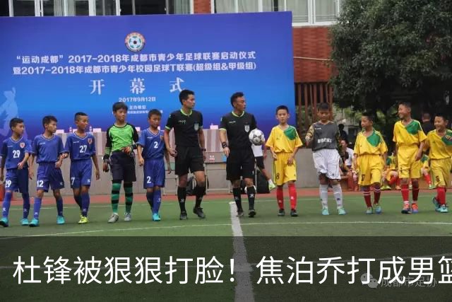 杜锋被狠狠打脸！焦泊乔打成男篮第一中锋，摆烂逼宫广东队交易？
